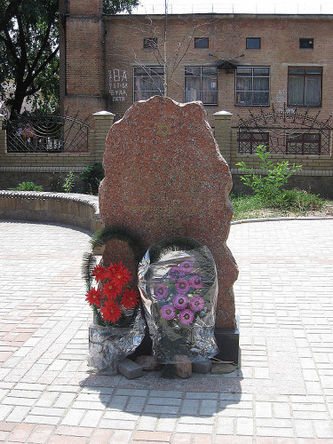 Kropywnyzkyj, 2009, Gedenkstein, IgorTurzh