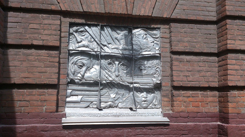 Mariupol, 2014, Relief an der Technischen Universität, Leonid Kiriiev