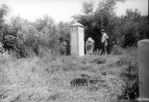 Berschad, o.D., Altes Denkmal aus dem Jahr 1943, Yad Vashem
