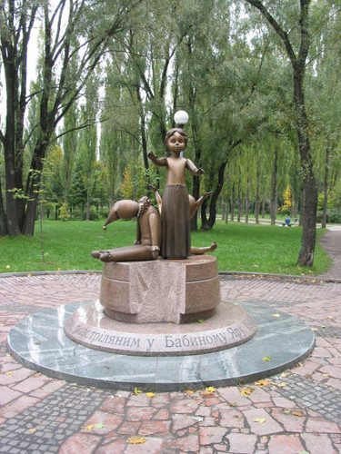 Babi Yar, 2004, Memorial to the children murdered in Babi Yar, Stiftung Denkmal, Lutz Prieß