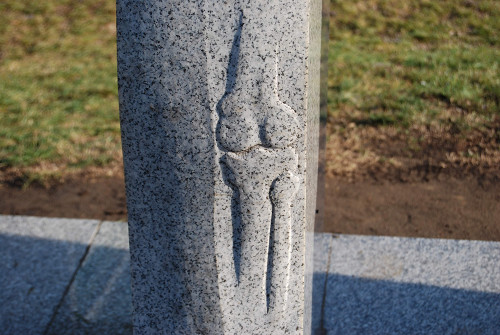 Nyíregyháza, 2009, Detailansicht des Denkmals, Márton Ádám Szamos
