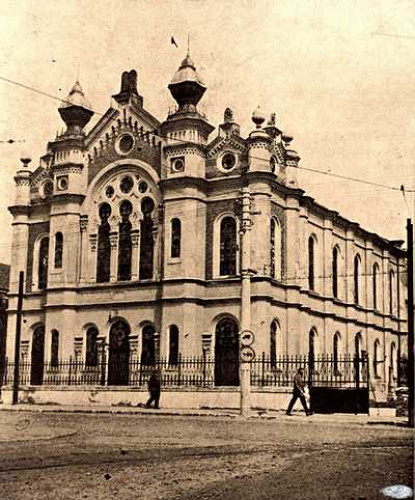 Großwardein, o.D., Die Orthodoxe Synagoge, Yad Vashem