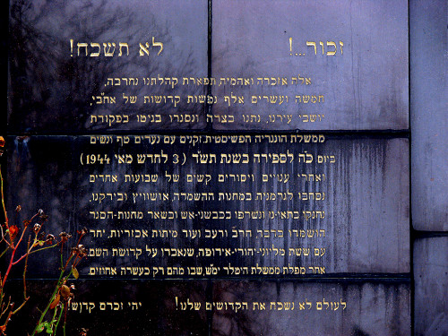 Großwardein, 2009, Inschrift auf dem Denkmal, Rachel Titiriga