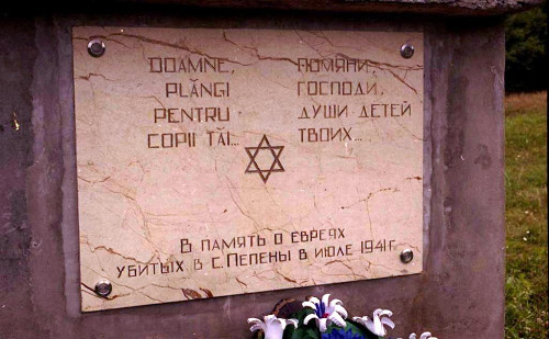 Pepeni, 2005, Gedenktafel am Sockel des Denkmals, Stiftung Denkmal