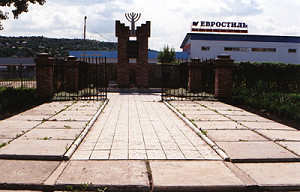 photoVictimsLink_1090