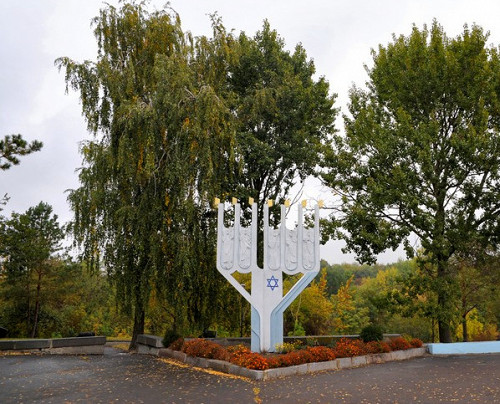 Riwne, o.D., Menorah, Objedinennaja ewrejskaja obschtschina ukrainy