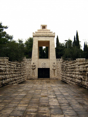 Podgorica, 2009, Denkmal auf dem Berg Gorica, Alex Popov