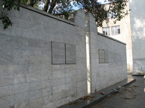 Warschau, 2006, Rückseite des Denkmals, Georg Mayer