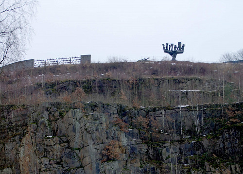Mauthausen, 2009, Die Denkmale Israels und der DDR, Ronnie Golz