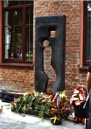 Mogilew, 2. Juli 2009, Das Mahnmal am Tag seiner Einweihung, Gerrit Hohendorf
