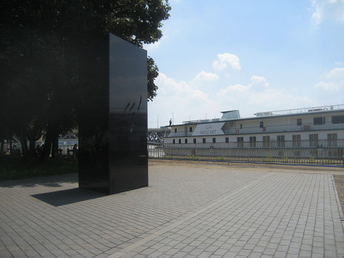 Budapest, 2010, Roma Holocaust Denkmal, Stiftung Denkmal