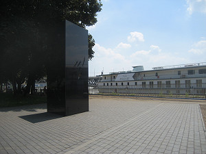photoTopicalLink_1420