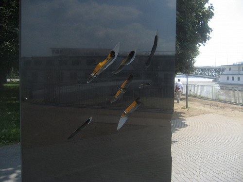 Budapest, 2010, Detailansicht des Denkmals, Stiftung Denkmal