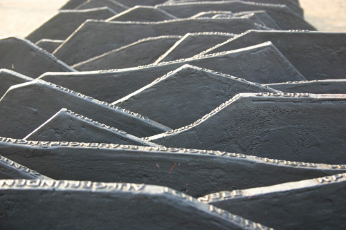 Berlin, 2008, Detailansicht des Mahnmals, Stiftung Denkmal, Anne Bobzin