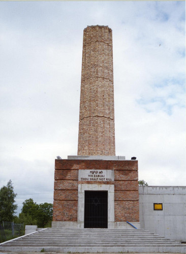 Lodz, o.D., Teilansicht der Gedenkstätte, Stiftung Denkmal