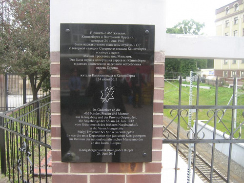 Königsberg, 2011, Deutsch-Russische Gedenktafel, Stiftung Denkmal