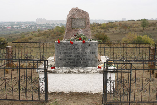 Bogdanowka, 2012, Gedenkstein, Stiftung Denkmal