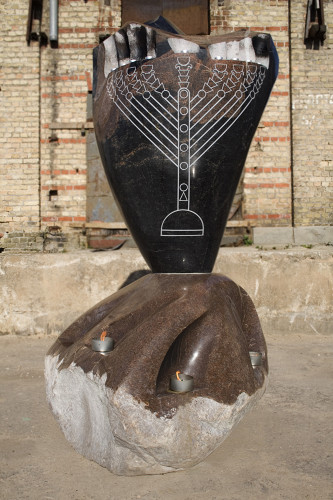 Riga, 2010, Gedenkstein an Rigaer Juden, Rīgas geto un Latvijas Holokausta muzejs