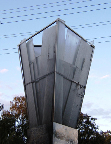 Riga, 2007, Detailansicht des Denkmals, Mark Hatlie