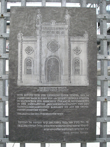 Wien, 2006, Gedenktafel, Gryffindor