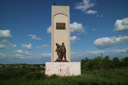 Mizocz, 2016, Denkmal für die ermordeten Juden, Christian Schmittwilken