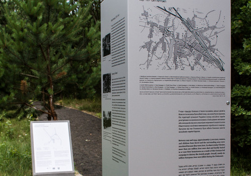 Kowel, 2015, Informationstafel beim Gedenkort, Anna Voitenko
