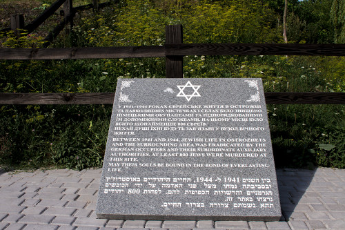 Ostroschez, 2015, Gedenktafel, Anna Voitenko