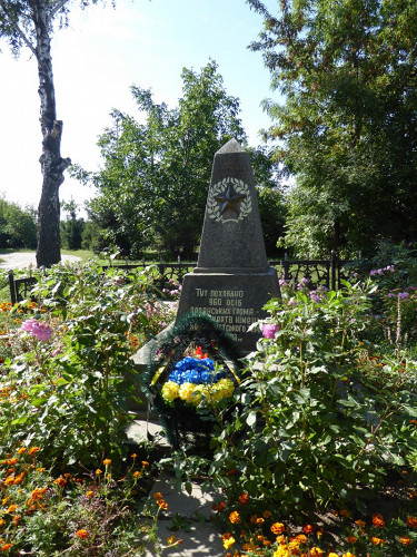 Berditschew, 2017, Denkmal in der Klosteranlage, Stiftung Denkmal 