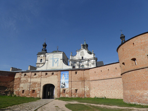 Berditschew, 2017, Ehemaliges Kloster der Unbeschuhten Karmeliter, Stiftung Denkmal
