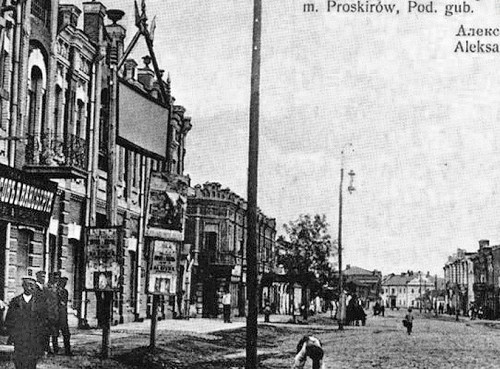 Proskurow, o.D., Alte Ortsansicht, gemeinfrei