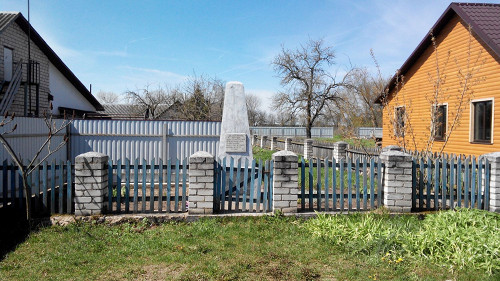 Mir, 2012, Denkmal in der Oktjabrskaja-Straße, gemeinfrei