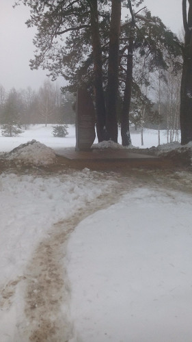 Polozk, o.D., Das neue Denkmal in der Nähe der Massenerschießungsstätte in Borowucha 2, Belarus Holocaust Memorials Project