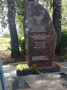 Denkmal_BelarusMemorials