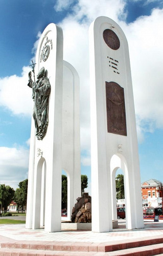 Iwje, o.D., Denkmal der Religionen, ivyenews.by