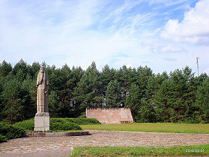 1280px-Memorial_-_panoramio