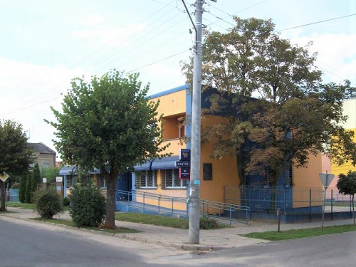 Warta, 2012, An der Stelle der zerstörten Synagoge steht heute das Postgebäude, Arkadiusz Fochtman