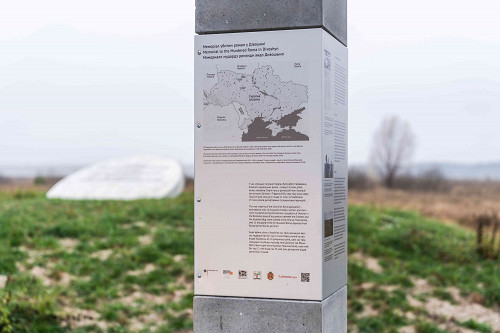 Divoshin, 2019, Informationsstele, Anna Voitenko