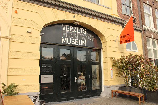 Amsterdam, 2018, Eingang des Museums, Stiftung Denkmal