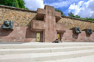 Mémorial de la France combattante - Philippe Bajcik - CC BY-SA 3.0