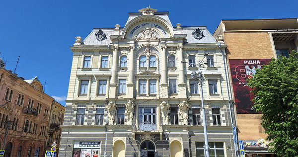 Czernowitz, 2026, Das jüdische Nationalhaus heute, Stiftung Denkmal
