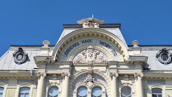 Czernowitz, 2026, Details der Fassade des jüdischen Nationalhauses, Stiftung Denkmal