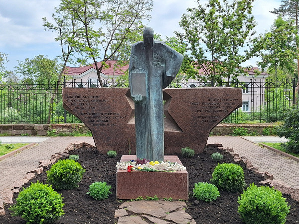 Kischinau, 2026, Ghettodenkmal, Stiftung Denkmal