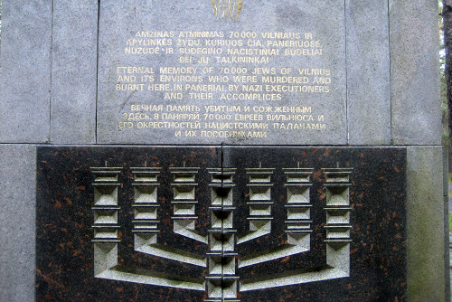 Ponary, 2011, Inschrift auf dem jüdischen Denkmal, Stiftung Denkmal
