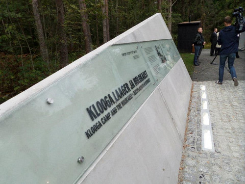 Klooga, 2013, Ansicht der Freiluftausstellung, Gennadi Gramberg