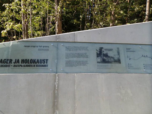 Klooga, 2013, Ansicht der Freiluftausstellung, Gennadi Gramberg