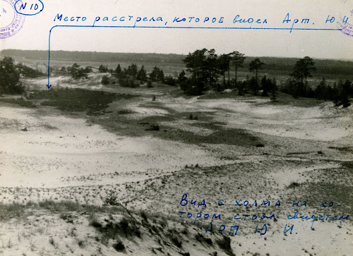 Kalevi-Liiva, 1960, Foto einer sowjetischen Untersuchungskommission vom ehemaligen Erschießungsort, Rahvusarhiiv  